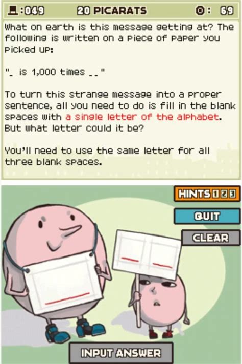 Puzzle 049 .